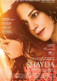 Shayda (2023)